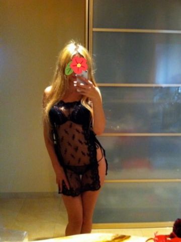 Оксана